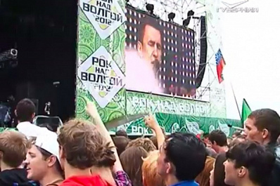 В Самаре "Рок над Волгой" проведет компания NCA