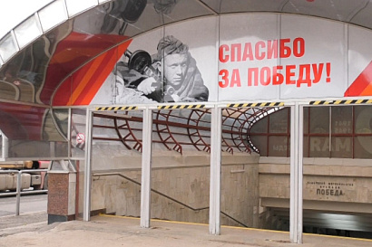 Название статьи