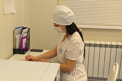 Название статьи