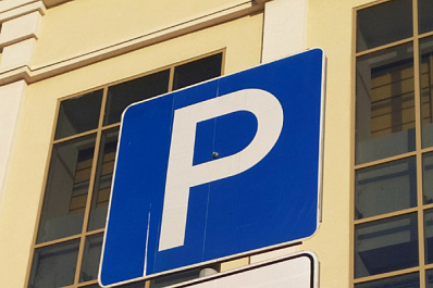 Самарцы не поддержали идею об уменьшении парковочных мест в квартале за "Амбаром"