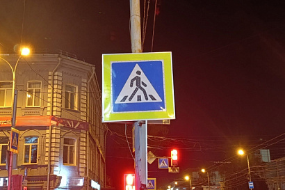 Название статьи