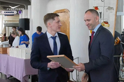 Самарское предприятие – снова в числе 