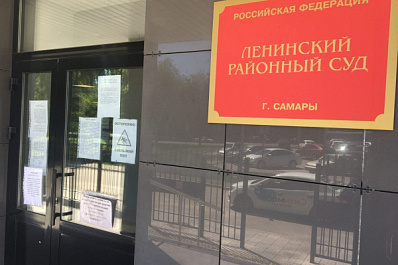 В Самаре пойдет под суд начальник службы конвоя