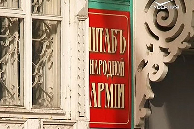 Историко-патриотический фестиваль Ожившие страницы истории вернул Самару на 100 лет назад