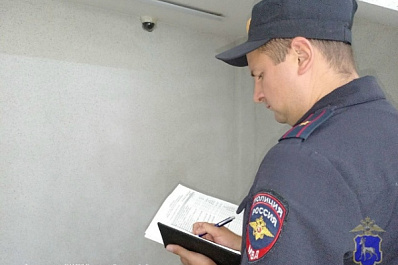 Без букета и денег: жительница Самарской области потеряла 400 тысяч рублей из-за мошенников