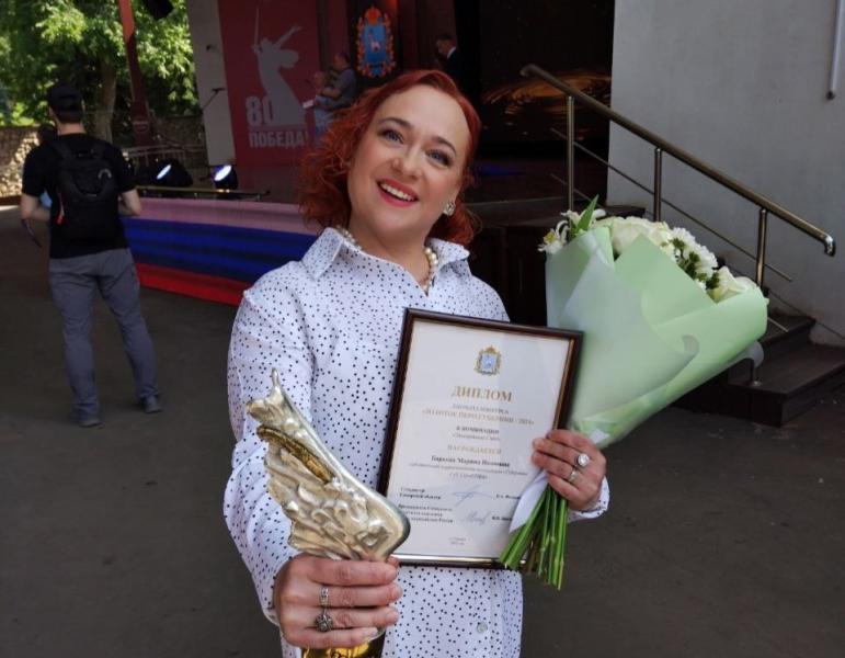 "Золотое перо", благодарности, грамоты и дипломы конкурса на призы губернатора: СОВА получает награды на фестивале "Пресса-2025"