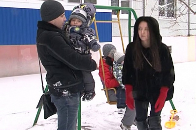 В Самаре пройдёт форум гражданского актива