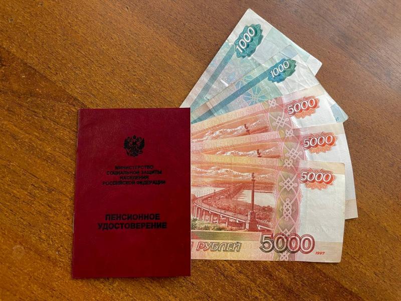 Стало известно, кому повысят пенсию в ноябре 2025 года