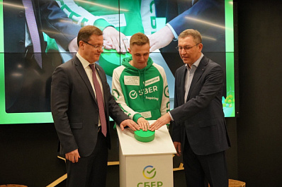 В Самарской области открылся первый в стране Общественный экоцентр Сбера