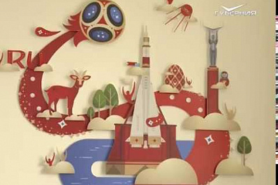 В Самаре открылось консульство Мексики