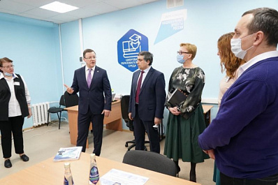 Самарская школа № 132 стала опорной для Совета ректоров области