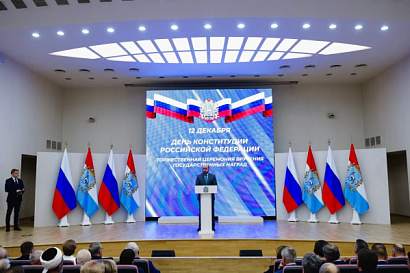 Название статьи