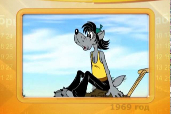 Календарь губернии 21.09.2013 