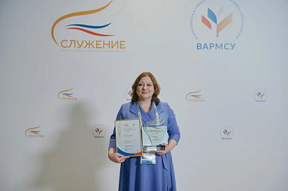 Название статьи