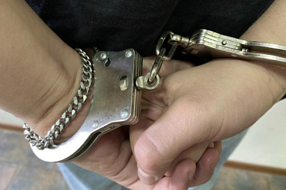 Название статьи