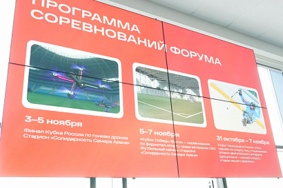 Название статьи