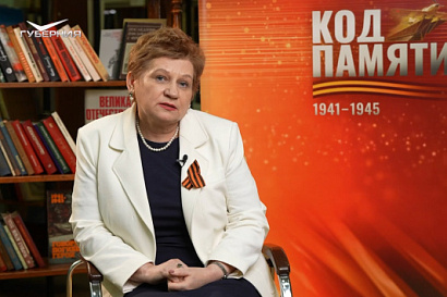 Название статьи