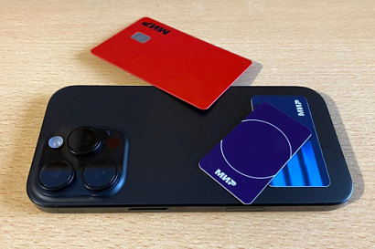 Название статьи