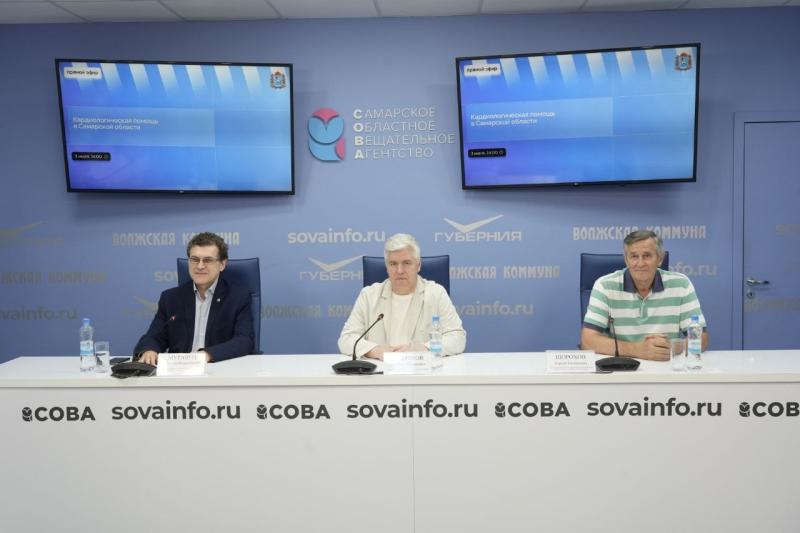 Дела сердечные: как работает кардиологическая служба в Самарской области