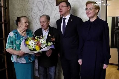 Дмитрий Азаров поздравил с 94-летием Героя Советского Союза Владимира Чудайкина