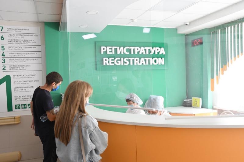 Как функционирует больница Пирогова, отремонтированная к ЧМ-2018 