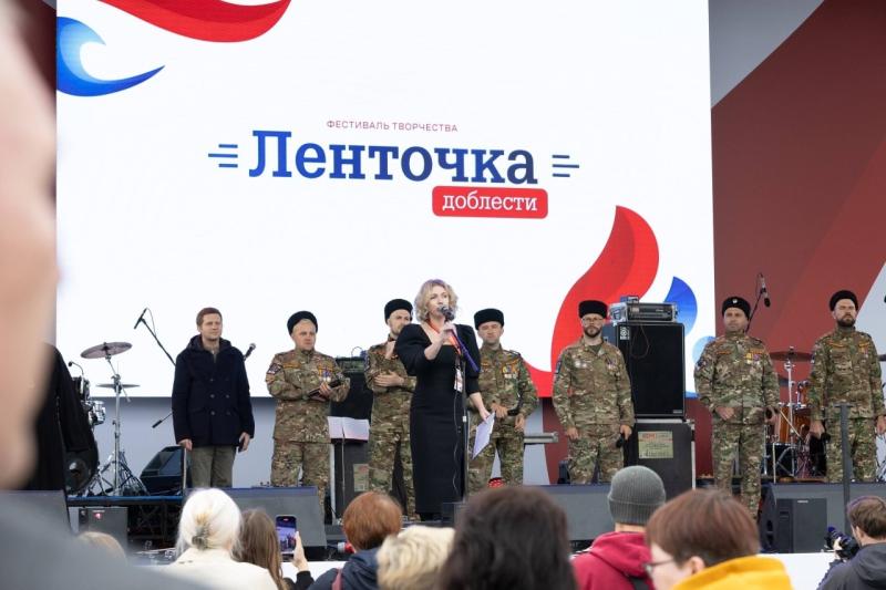 В Самаре завершился фестиваль творчества участников СВО "Ленточка доблести"