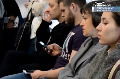 Большие Дизайн-выходные пройдут в Самаре