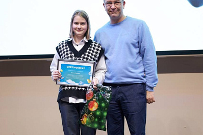 Благодаря Сберу самарские школьники узнали, как грамотно вести бюджет и противостоять мошенникам