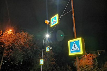 Название статьи