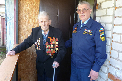 Название статьи