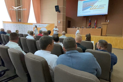 Название статьи