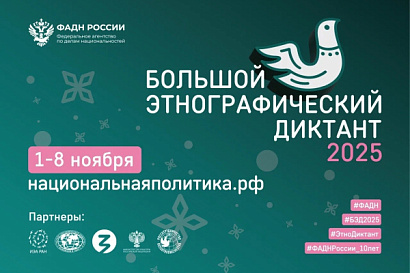 Название статьи