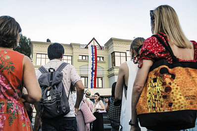 Деятели современного искусства предлагают провести ближайший уик-энд в Самаре