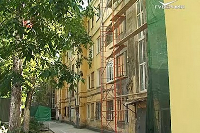 В Самаре проверили ход капремонта домов около Крымской площади