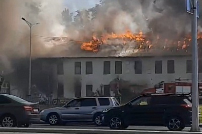 Название статьи