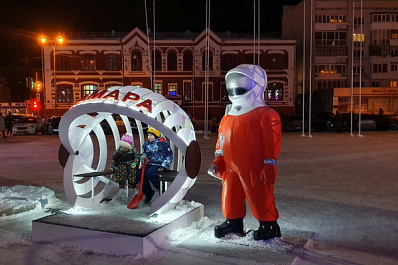 В Самаре на площади Куйбышева появился новогодний "планетарий" 