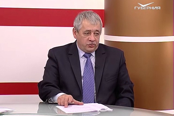 О чем говорят 24.10.2016. Фонд капитального ремонта