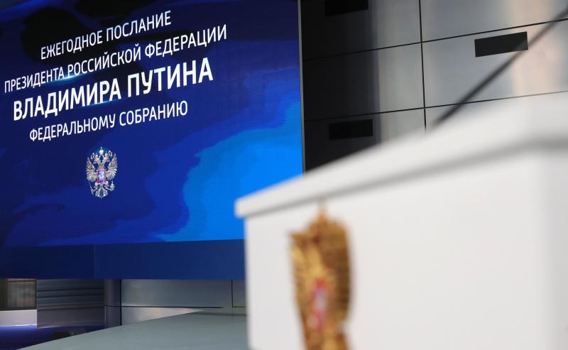 Все меры поддержки будут реализованы в регионе: Дмитрий Азаров – о поручениях Владимира Путина по итогам Послания