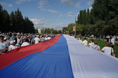 Название статьи