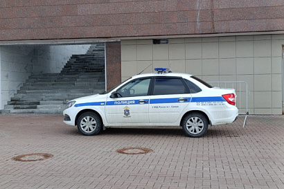 Название статьи