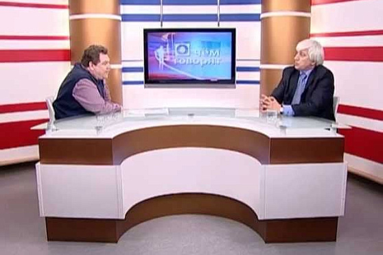 О чем говорят 12.04.2013 