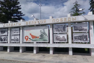 В Самаре ищут подрядчика для капремонта знака "Солдаты Великой Победы"