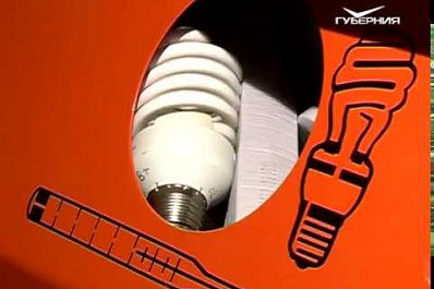 Как не навредить экологии: в Самаре обсудили сбор и утилизацию опасных отходов