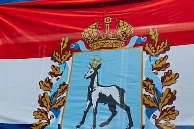 Марина Сидухина рассказала о формировании бюджета Самарской области