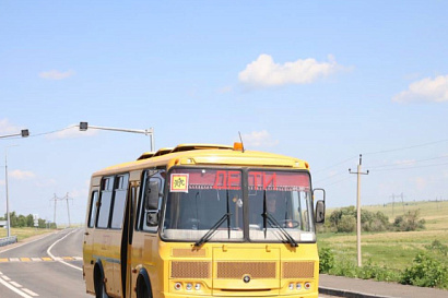 Название статьи