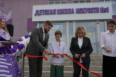 Творят в доме побольше: школу искусств в поселке Черновский открыли в обновленном здании