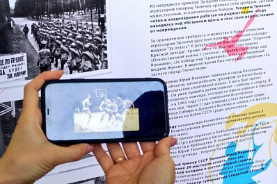 В Самаре открылась интерактивная выставка "Спорт - путь героев!"