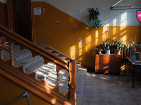 Название статьи