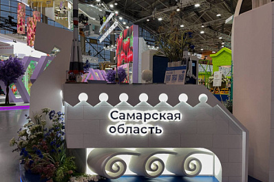 После проведения выставки "Россия" Самарская область для жителей страны открылась с новой стороны