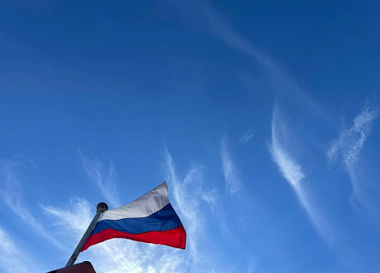 Название статьи